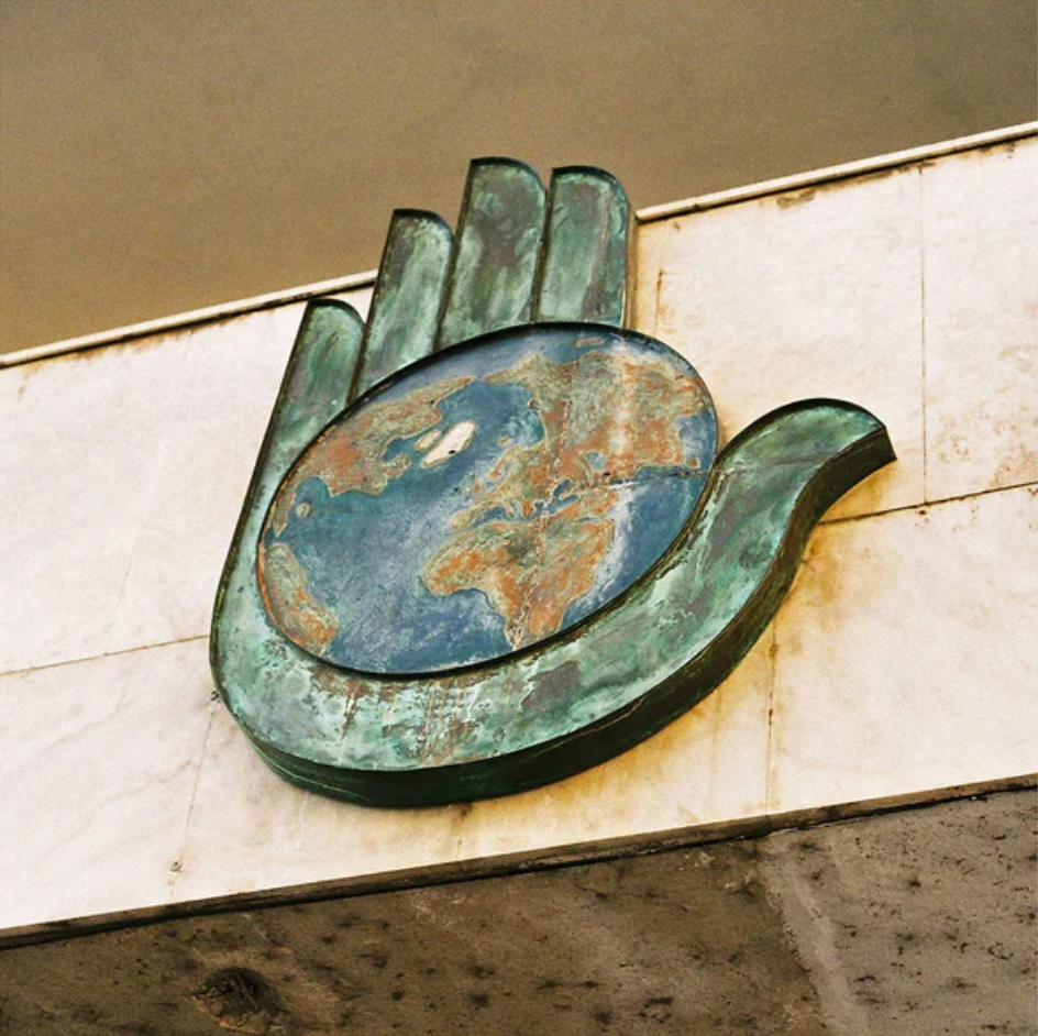 II