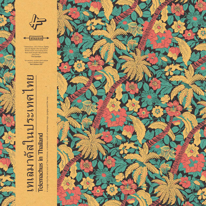 Telemachus In Thailand (Cassette Tape)