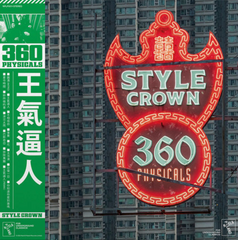 Style Crown